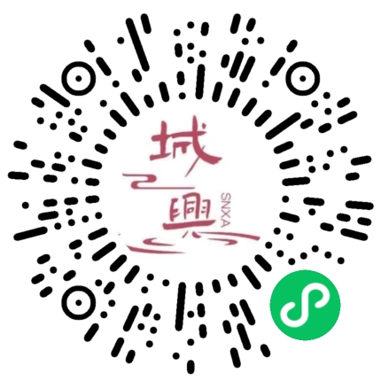 https://snxa.com/wp-content/plugins/rest-api-to-wechat/images/qrcode/qrcode-1.png