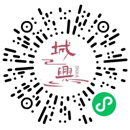 https://snxa.com/wp-content/plugins/rest-api-to-wechat/images/qrcode/qrcode-1000.png