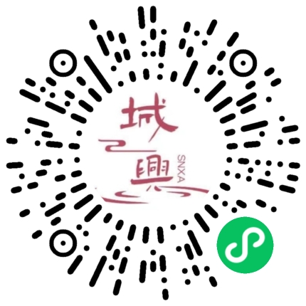 https://snxa.com/wp-content/plugins/rest-api-to-wechat/images/qrcode/qrcode-1002.png