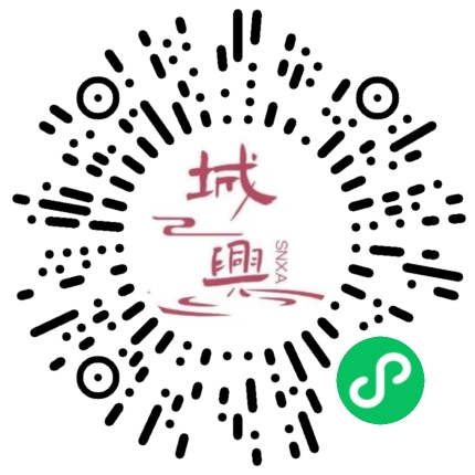 https://snxa.com/wp-content/plugins/rest-api-to-wechat/images/qrcode/qrcode-1026.png