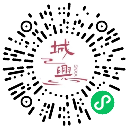https://snxa.com/wp-content/plugins/rest-api-to-wechat/images/qrcode/qrcode-1032.png