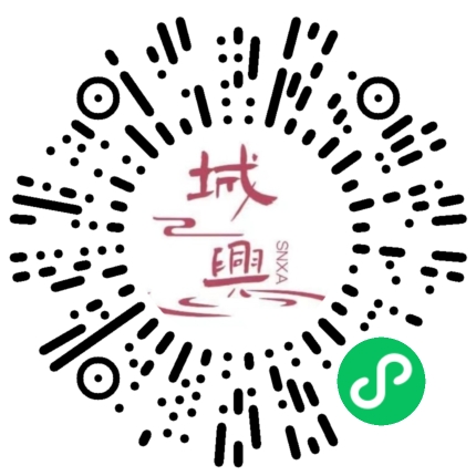 https://snxa.com/wp-content/plugins/rest-api-to-wechat/images/qrcode/qrcode-1034.png