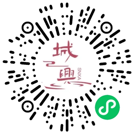 https://snxa.com/wp-content/plugins/rest-api-to-wechat/images/qrcode/qrcode-1050.png