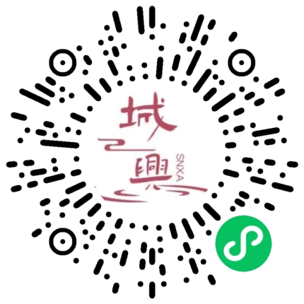 https://snxa.com/wp-content/plugins/rest-api-to-wechat/images/qrcode/qrcode-1080.png