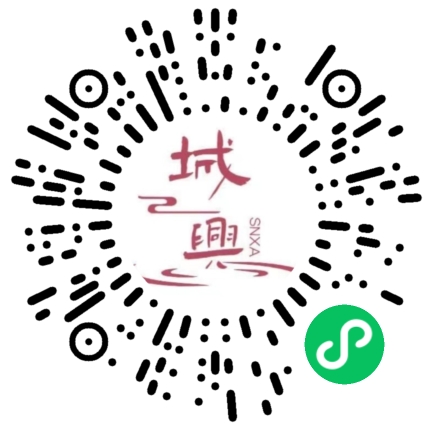 https://snxa.com/wp-content/plugins/rest-api-to-wechat/images/qrcode/qrcode-1088.png
