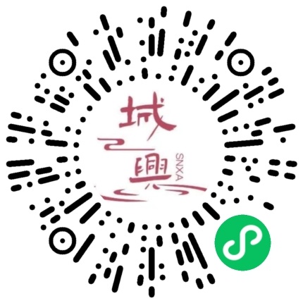 https://snxa.com/wp-content/plugins/rest-api-to-wechat/images/qrcode/qrcode-1102.png