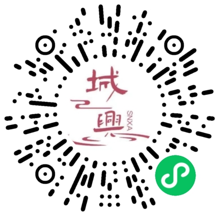 https://snxa.com/wp-content/plugins/rest-api-to-wechat/images/qrcode/qrcode-1104.png
