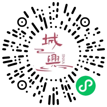 https://snxa.com/wp-content/plugins/rest-api-to-wechat/images/qrcode/qrcode-1110.png