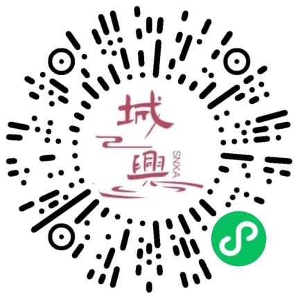 https://snxa.com/wp-content/plugins/rest-api-to-wechat/images/qrcode/qrcode-1112.png