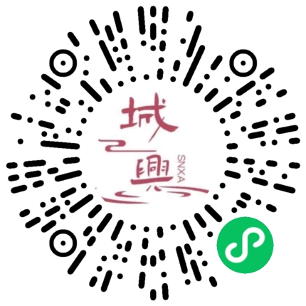 https://snxa.com/wp-content/plugins/rest-api-to-wechat/images/qrcode/qrcode-1122.png