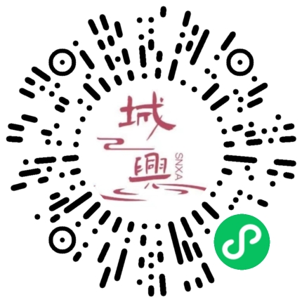 https://snxa.com/wp-content/plugins/rest-api-to-wechat/images/qrcode/qrcode-1132.png