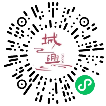 https://snxa.com/wp-content/plugins/rest-api-to-wechat/images/qrcode/qrcode-1138.png