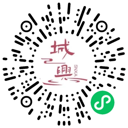 https://snxa.com/wp-content/plugins/rest-api-to-wechat/images/qrcode/qrcode-1160.png