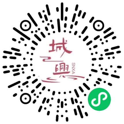 https://snxa.com/wp-content/plugins/rest-api-to-wechat/images/qrcode/qrcode-1168.png