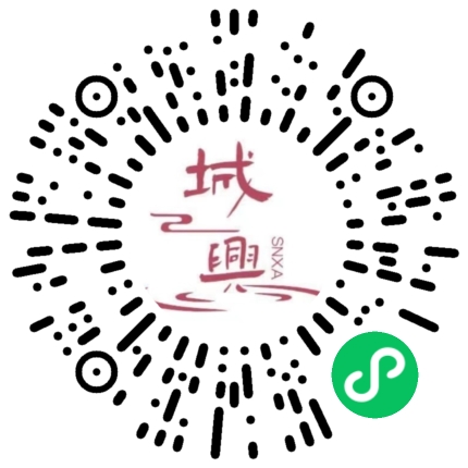 https://snxa.com/wp-content/plugins/rest-api-to-wechat/images/qrcode/qrcode-1178.png