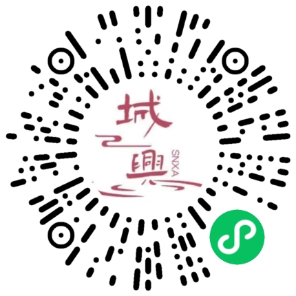 https://snxa.com/wp-content/plugins/rest-api-to-wechat/images/qrcode/qrcode-1180.png