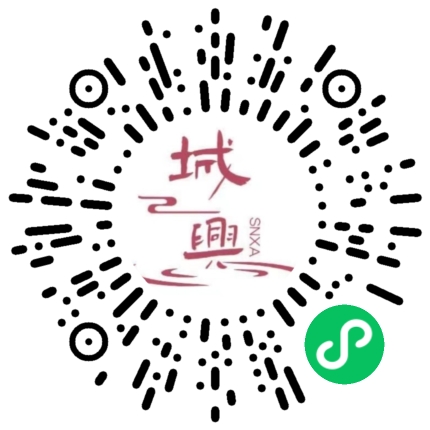 https://snxa.com/wp-content/plugins/rest-api-to-wechat/images/qrcode/qrcode-1192.png
