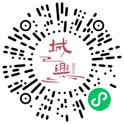 https://snxa.com/wp-content/plugins/rest-api-to-wechat/images/qrcode/qrcode-1196.png