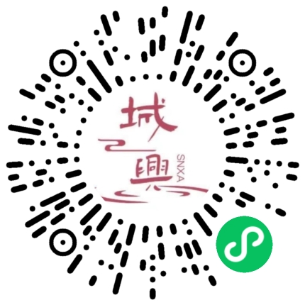 https://snxa.com/wp-content/plugins/rest-api-to-wechat/images/qrcode/qrcode-1214.png