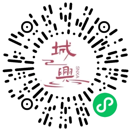 https://snxa.com/wp-content/plugins/rest-api-to-wechat/images/qrcode/qrcode-1226.png