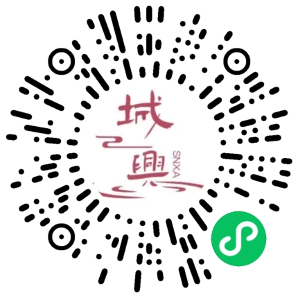 https://snxa.com/wp-content/plugins/rest-api-to-wechat/images/qrcode/qrcode-1228.png