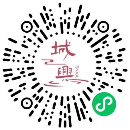 https://snxa.com/wp-content/plugins/rest-api-to-wechat/images/qrcode/qrcode-1240.png