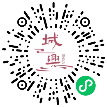 https://snxa.com/wp-content/plugins/rest-api-to-wechat/images/qrcode/qrcode-1248.png