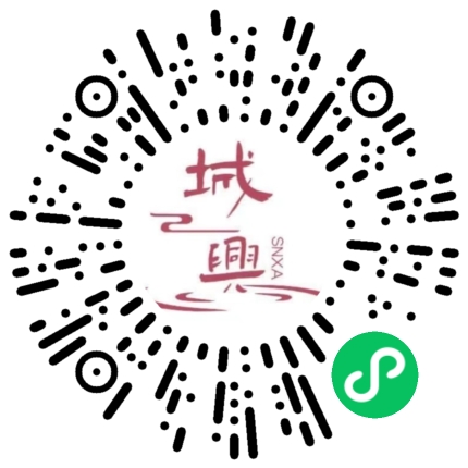 https://snxa.com/wp-content/plugins/rest-api-to-wechat/images/qrcode/qrcode-1250.png
