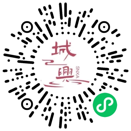 https://snxa.com/wp-content/plugins/rest-api-to-wechat/images/qrcode/qrcode-1252.png