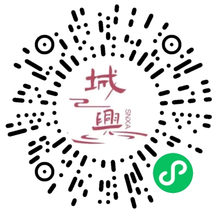 https://snxa.com/wp-content/plugins/rest-api-to-wechat/images/qrcode/qrcode-1256.png