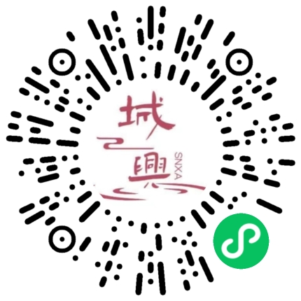 https://snxa.com/wp-content/plugins/rest-api-to-wechat/images/qrcode/qrcode-1264.png