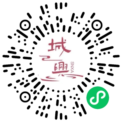 https://snxa.com/wp-content/plugins/rest-api-to-wechat/images/qrcode/qrcode-1266.png