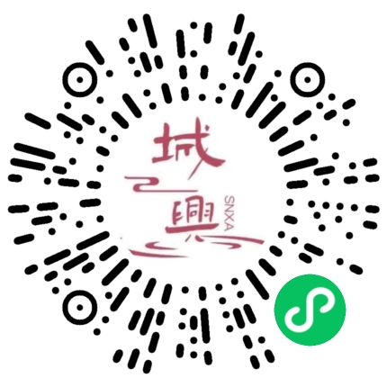 https://snxa.com/wp-content/plugins/rest-api-to-wechat/images/qrcode/qrcode-1280.png