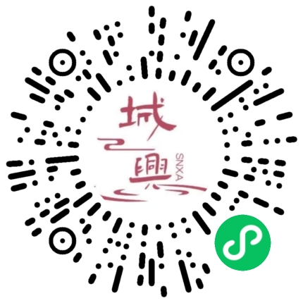https://snxa.com/wp-content/plugins/rest-api-to-wechat/images/qrcode/qrcode-1298.png