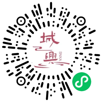 https://snxa.com/wp-content/plugins/rest-api-to-wechat/images/qrcode/qrcode-1300.png