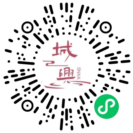 https://snxa.com/wp-content/plugins/rest-api-to-wechat/images/qrcode/qrcode-1308.png