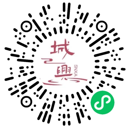 https://snxa.com/wp-content/plugins/rest-api-to-wechat/images/qrcode/qrcode-1316.png