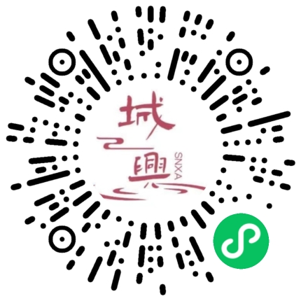 https://snxa.com/wp-content/plugins/rest-api-to-wechat/images/qrcode/qrcode-1330.png