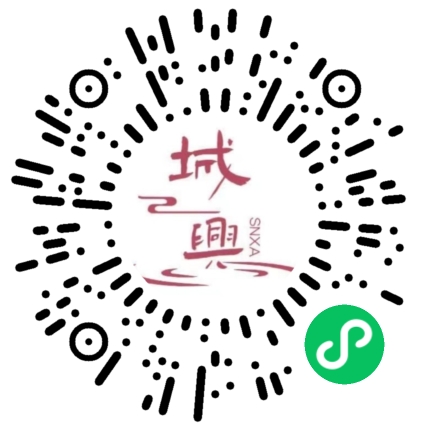 https://snxa.com/wp-content/plugins/rest-api-to-wechat/images/qrcode/qrcode-1334.png