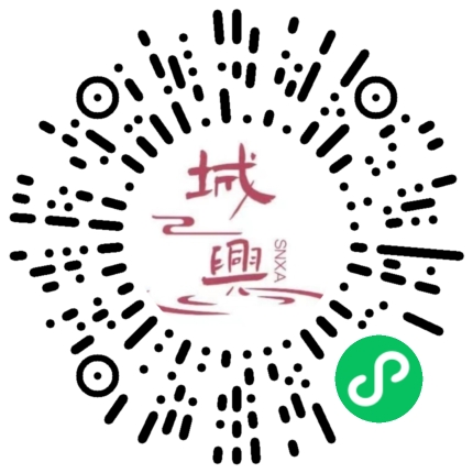 https://snxa.com/wp-content/plugins/rest-api-to-wechat/images/qrcode/qrcode-1350.png