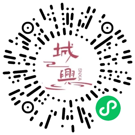 https://snxa.com/wp-content/plugins/rest-api-to-wechat/images/qrcode/qrcode-1352.png