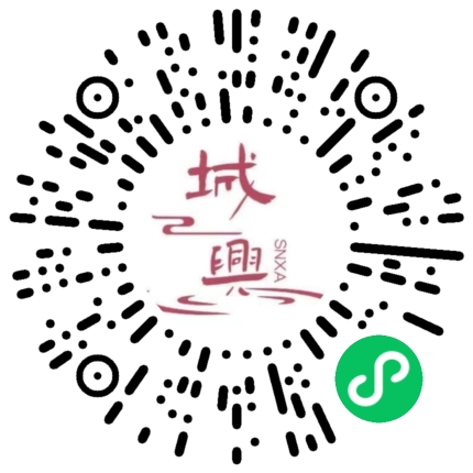 https://snxa.com/wp-content/plugins/rest-api-to-wechat/images/qrcode/qrcode-1354.png