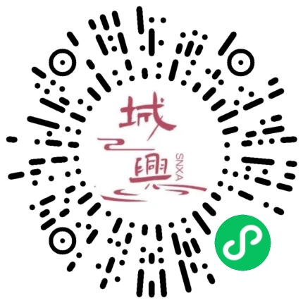 https://snxa.com/wp-content/plugins/rest-api-to-wechat/images/qrcode/qrcode-1356.png