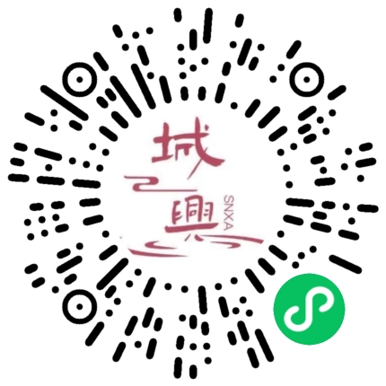 https://snxa.com/wp-content/plugins/rest-api-to-wechat/images/qrcode/qrcode-1358.png