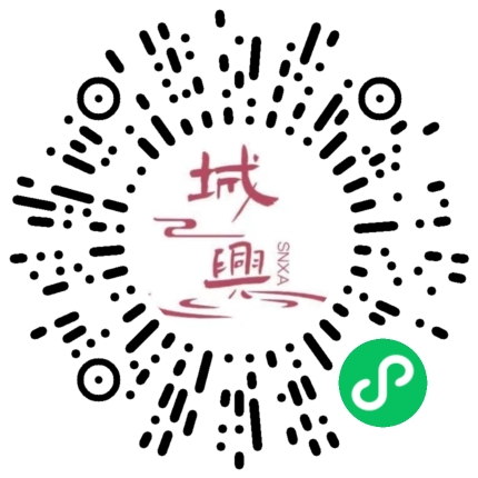 https://snxa.com/wp-content/plugins/rest-api-to-wechat/images/qrcode/qrcode-1366.png