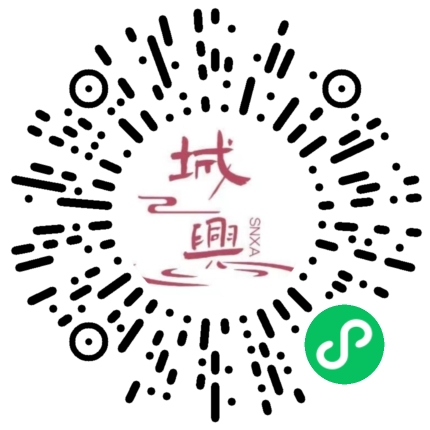 https://snxa.com/wp-content/plugins/rest-api-to-wechat/images/qrcode/qrcode-1372.png