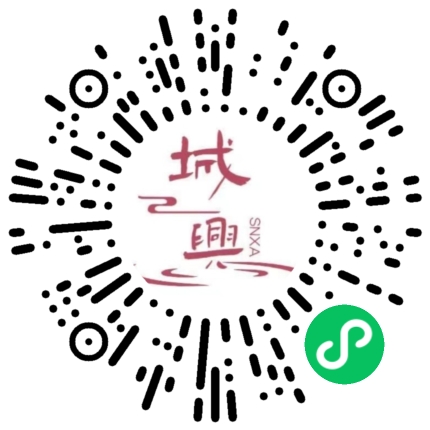 https://snxa.com/wp-content/plugins/rest-api-to-wechat/images/qrcode/qrcode-1378.png