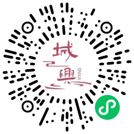 https://snxa.com/wp-content/plugins/rest-api-to-wechat/images/qrcode/qrcode-1382.png
