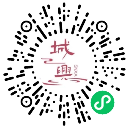 https://snxa.com/wp-content/plugins/rest-api-to-wechat/images/qrcode/qrcode-1386.png