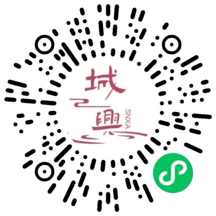 https://snxa.com/wp-content/plugins/rest-api-to-wechat/images/qrcode/qrcode-1388.png